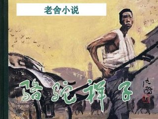 51每日大赛 反差大赛